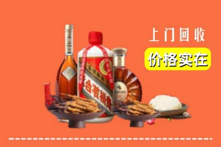铜山区名酒回收