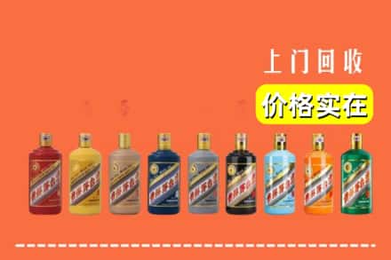 铜山区烟酒回收