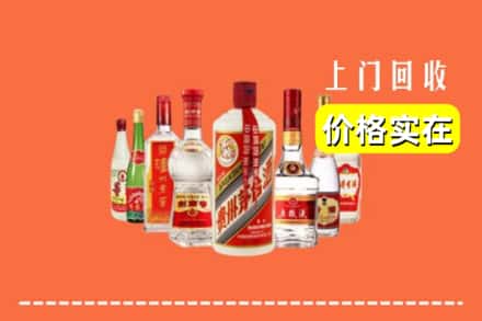铜山区回收烟酒