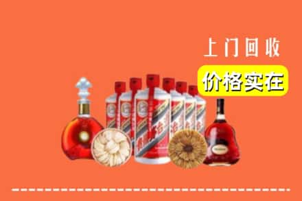 铜山区回收烟酒