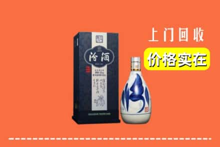 铜山区回收汾酒
