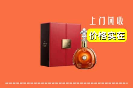 铜山区回收人头马