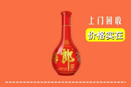 铜山区回收红花郎