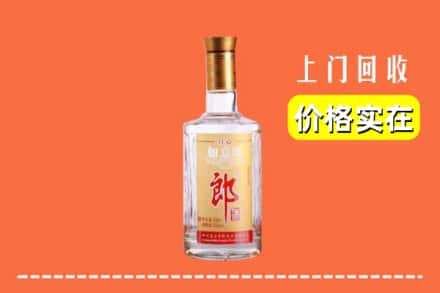铜山区回收老郎酒