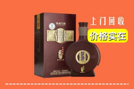 诚信求购:铜山区高价回收习酒
