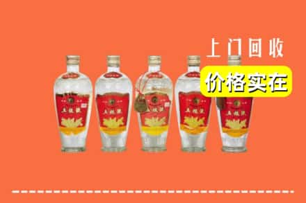 诚信求购:铜山区高价回收老五粮液