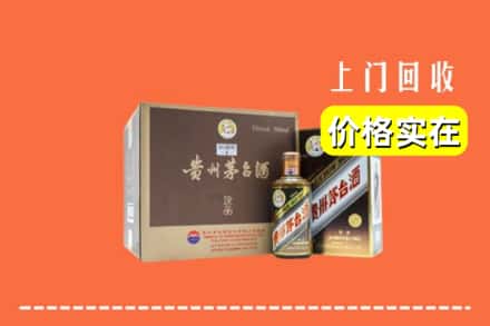 铜山区回收彩釉茅台酒